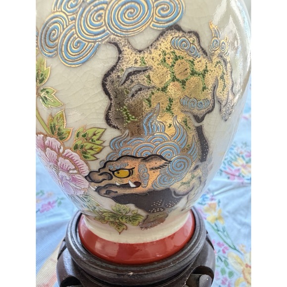 Vintage Chinoiserie 12" Porcelain Ginger Jar Lamp Hand-Painted Foo Dogs & Peonie - Picture 7 of 16